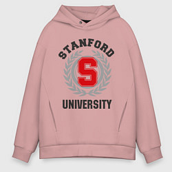 Толстовка оверсайз мужская Stanford University, цвет: пыльно-розовый