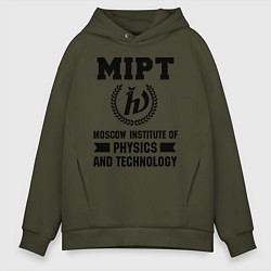 Толстовка оверсайз мужская MIPT Institute, цвет: хаки