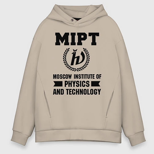 Мужское худи оверсайз MIPT Institute / Миндальный – фото 1