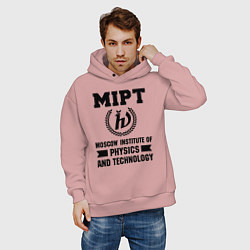 Толстовка оверсайз мужская MIPT Institute, цвет: пыльно-розовый — фото 2