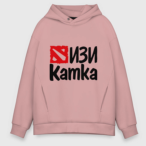 Мужское худи оверсайз Изи катка / Пыльно-розовый – фото 1