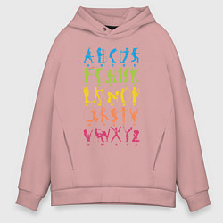Толстовка оверсайз мужская Алфавит рока, цвет: пыльно-розовый