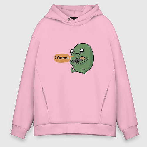 Мужское худи оверсайз Я сделяль / Светло-розовый – фото 1