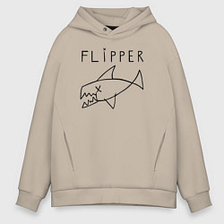 Толстовка оверсайз мужская Flipper, цвет: миндальный