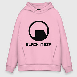 Толстовка оверсайз мужская Black Mesa: Logo, цвет: светло-розовый