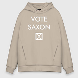 Толстовка оверсайз мужская Vote Saxon, цвет: миндальный