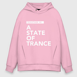 Толстовка оверсайз мужская Together in A State of Trance, цвет: светло-розовый