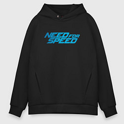 Толстовка оверсайз мужская Need for speed, цвет: черный