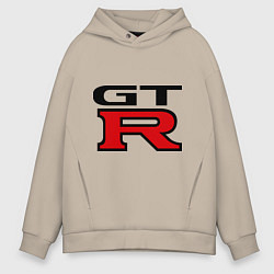 Толстовка оверсайз мужская Gtr, цвет: миндальный
