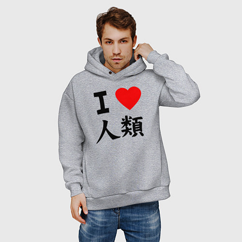Мужское худи оверсайз Я люблю человечество! / Меланж – фото 3