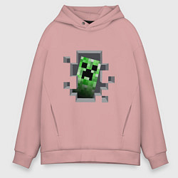Толстовка оверсайз мужская Creeper Inside, цвет: пыльно-розовый