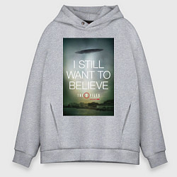 Толстовка оверсайз мужская X-Files: Aliens, цвет: меланж