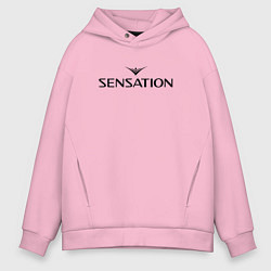 Толстовка оверсайз мужская Sensation, цвет: светло-розовый