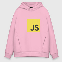 Толстовка оверсайз мужская JS return true; (black), цвет: светло-розовый