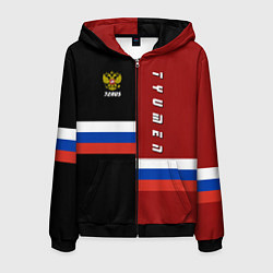 Мужская толстовка на молнии Tyumen, Russia