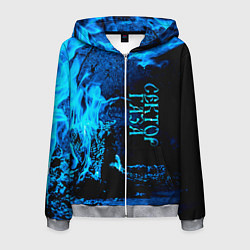 Толстовка 3D на молнии мужская Сектор Газа, цвет: 3D-меланж