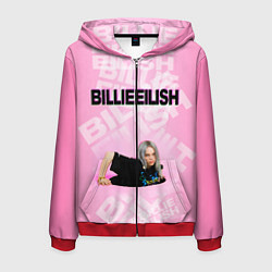 Мужская толстовка на молнии Billie Eilish: Pink Mood