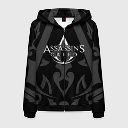 Мужская толстовка на молнии Assassin’s Creed