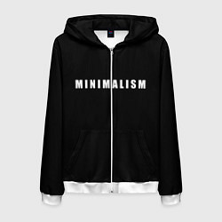 Мужская толстовка на молнии Minimalism