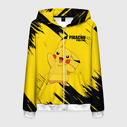 Мужская толстовка на молнии PIKACHU: PIKA PIKA