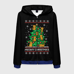 Толстовка 3D на молнии мужская Meowy christmas, цвет: 3D-синий