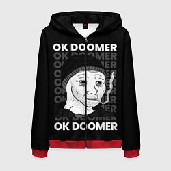 Мужская толстовка на молнии OK DOOMER