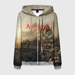 Толстовка 3D на молнии мужская Assassin’s Creed, цвет: 3D-меланж