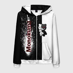 Толстовка 3D на молнии мужская Monokuma, цвет: 3D-белый