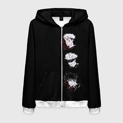 Толстовка 3D на молнии мужская Jujutsu Kaisen, цвет: 3D-белый