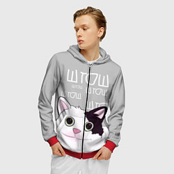 Толстовка 3D на молнии мужская Штош, цвет: 3D-красный — фото 2