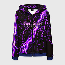Толстовка 3D на молнии мужская GENSHIN IMPACT МОЛНИЯ НЕОН, цвет: 3D-синий