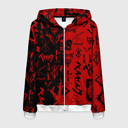 Мужская толстовка на молнии BERSERK BLACK RED БЕРСЕРК ПАТТЕРН