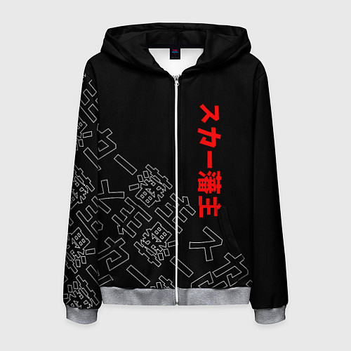 Мужская толстовка на молнии SCARLXRD JAPAN STYLE ИЕРОГЛИФЫ / 3D-Меланж – фото 1