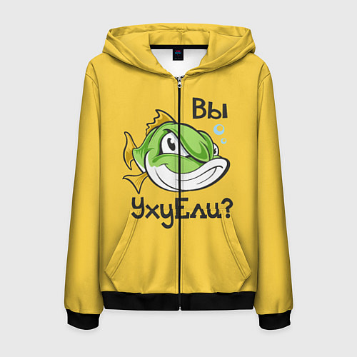 Мужская толстовка на молнии Вы Уху Ели? Рыба / 3D-Черный – фото 1