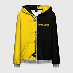 Толстовка 3D на молнии мужская Arasaka corporation, цвет: 3D-меланж