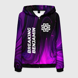 Мужская толстовка на молнии Breaking Benjamin violet plasma