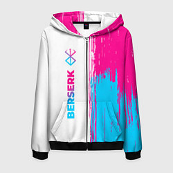 Мужская толстовка на молнии Berserk neon gradient style: по-вертикали