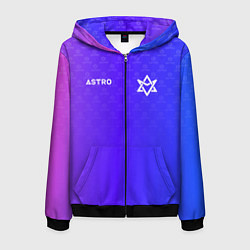 Мужская толстовка на молнии Astro pattern