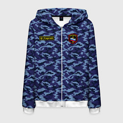 Мужская толстовка на молнии Камуфляж охрана - Сергей