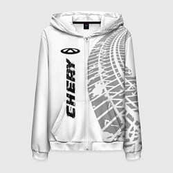 Мужская толстовка на молнии Chery speed на светлом фоне со следами шин: по-вер