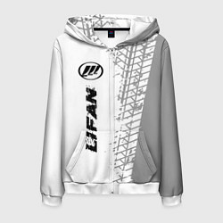 Мужская толстовка на молнии Lifan speed на светлом фоне со следами шин: по-вер