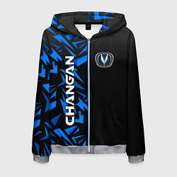 Толстовка 3D на молнии мужская Changan - blue uniform, цвет: 3D-меланж