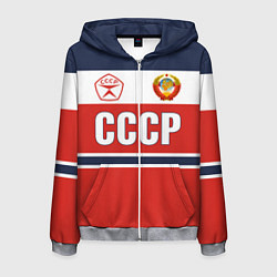 Мужская толстовка на молнии Союз Советских Социалистических Республик - СССР