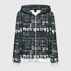 Мужская толстовка на молнии Thank you thanks