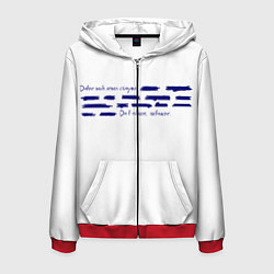 Толстовка 3D на молнии мужская Давно хотел тебе сказать, цвет: 3D-красный