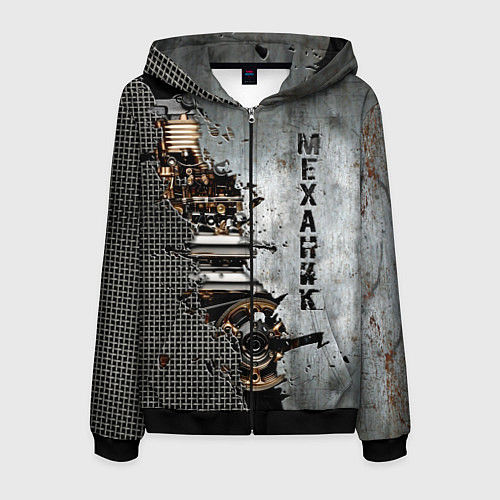 Мужская толстовка на молнии Механик железный / 3D-Черный – фото 1