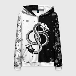 Мужская толстовка на молнии Инь янь - змеи