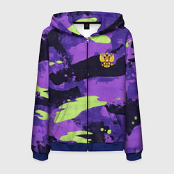 Толстовка 3D на молнии мужская Герб РФ на фиолетовом камуфляже, цвет: 3D-синий
