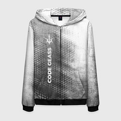Мужская толстовка на молнии Code Geass - grey gradient по-вертикали
