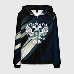 Толстовка 3D на молнии мужская Герб России Двуглавый орёл чёрно-синий, цвет: 3D-черный